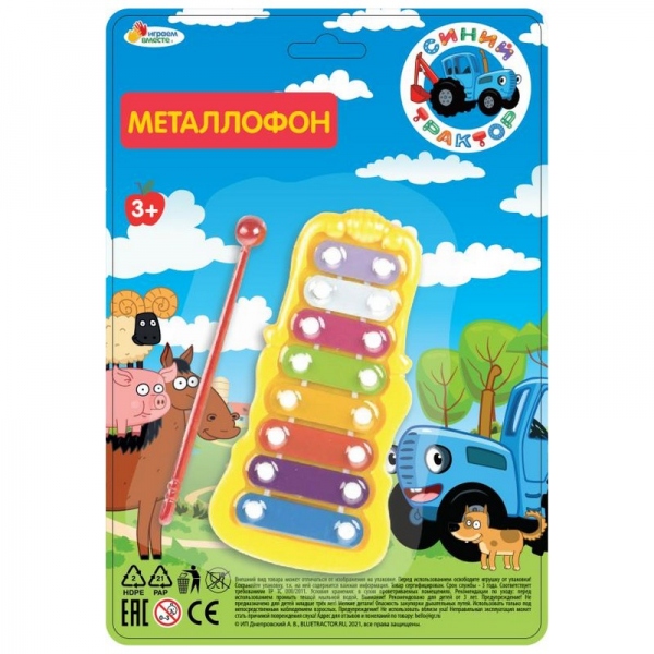 Металлофон "Синий Трактор" Играем Вместе 1605M054-R (288)