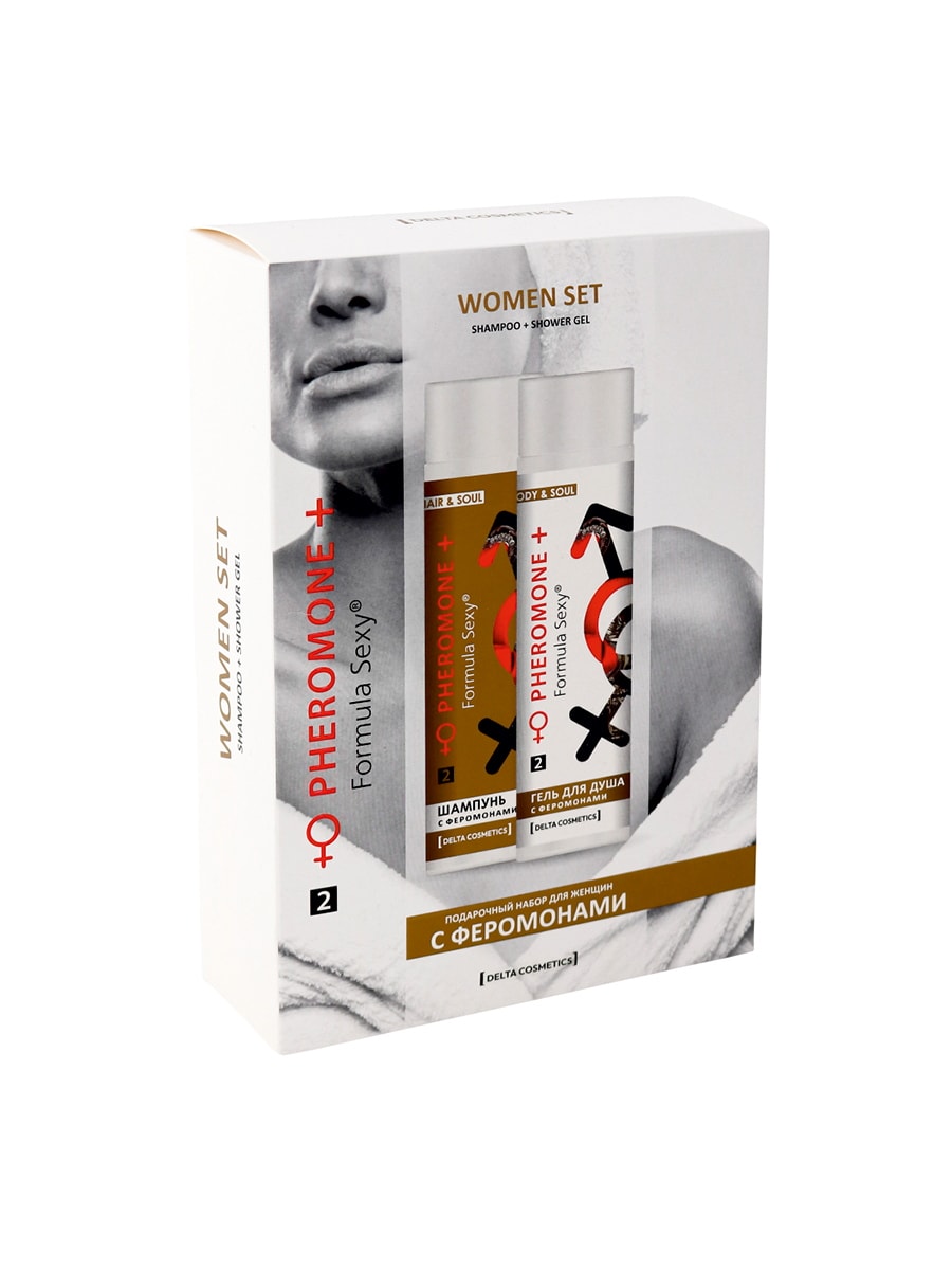 Набор косметический Formula Sexy №2, женский 4680117402148