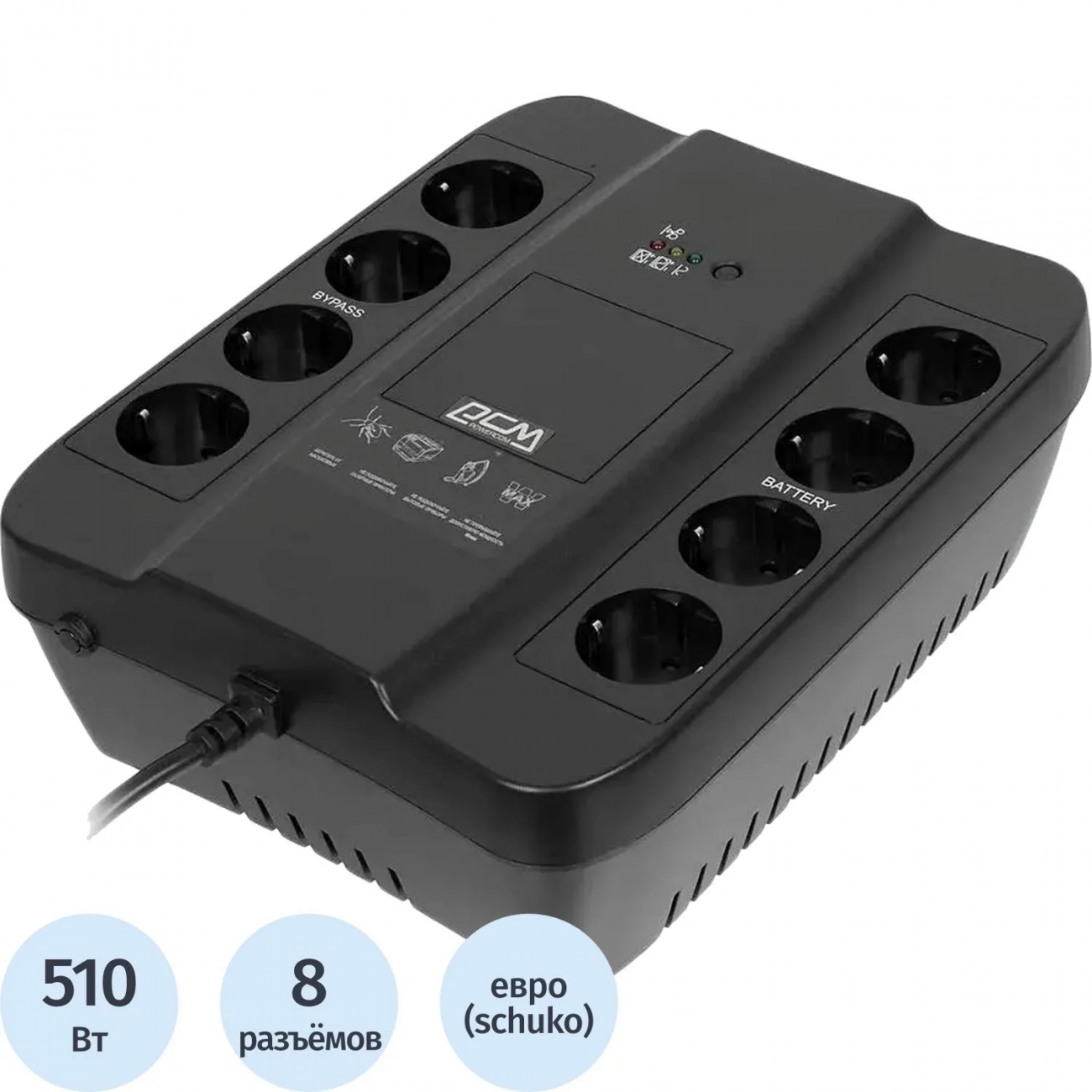 ИБП Powercom SPD-850U 850Вт/510W Лин-инт. 8xEURO 1993275