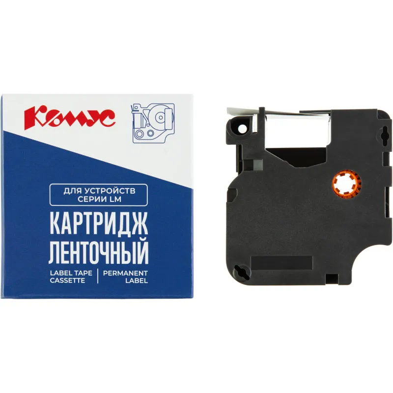 Картридж Комус-D-S0720500/45010 (черный на прозрачном,12мм/7м) для LM 1955868 RL-D-45010P-BK/CL-12MM*7M