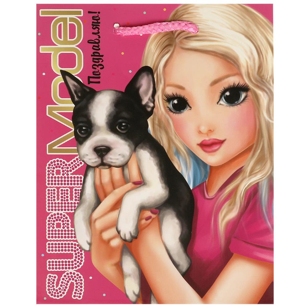 Пакет подарочный праздничный, матовый m, 18х23х10 см. Чудо праздник PM-109411-TM2C