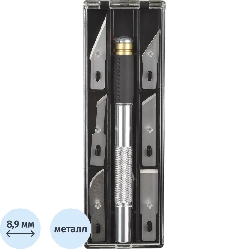 Нож макетный TOPFORT Набор 7поз:нож мет.+TPR+6 шир.лезв.разн.тип,пласт.бокс 1960442 SX06TZ