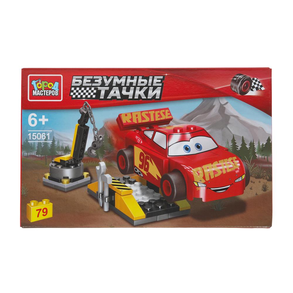 Конструктор "Безумные Тачки" 79 дет. Город Мастеров 15061-ZH