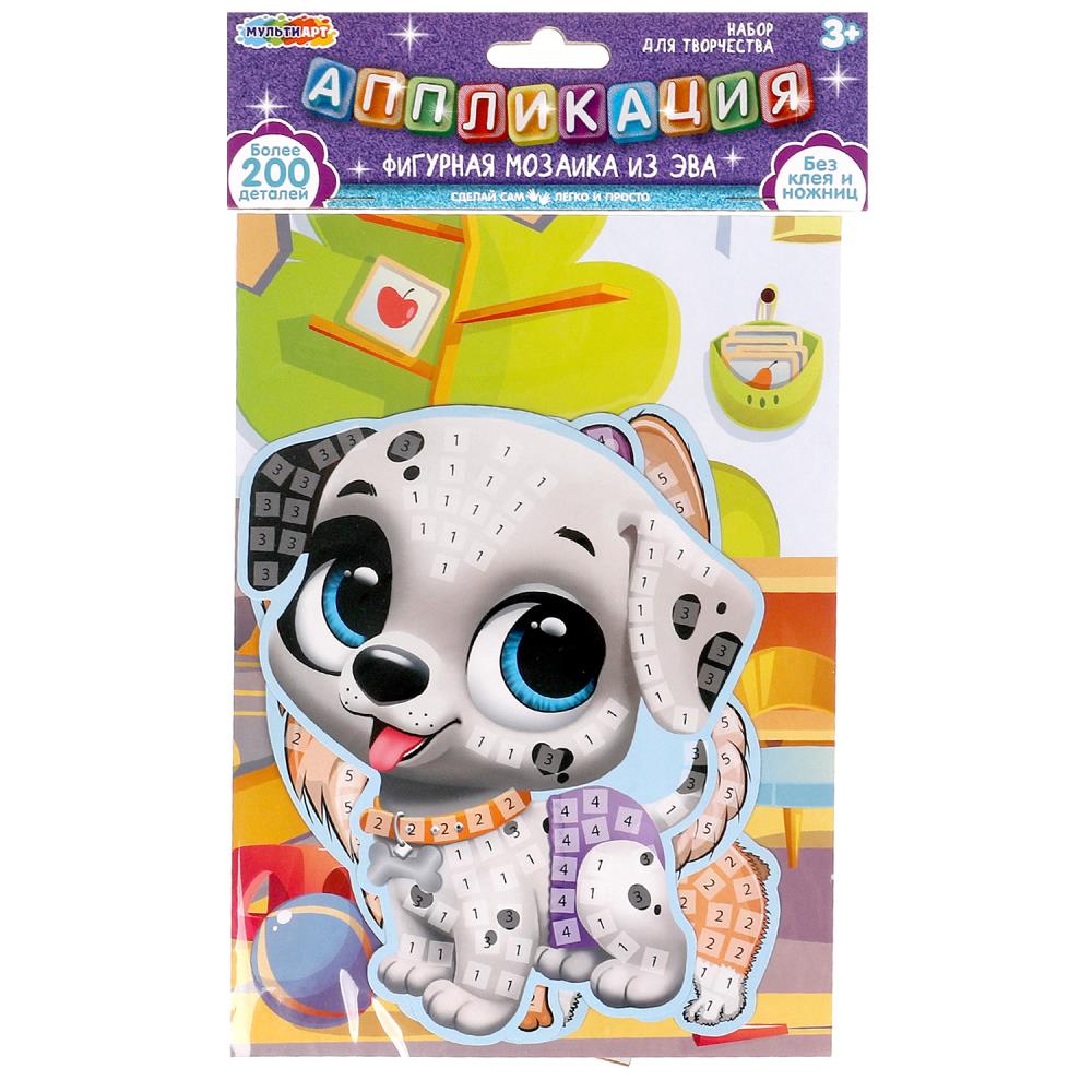 Аппликация фигурная из эва 15х21 см. песики MultiArt EVAPACKFIG-112449