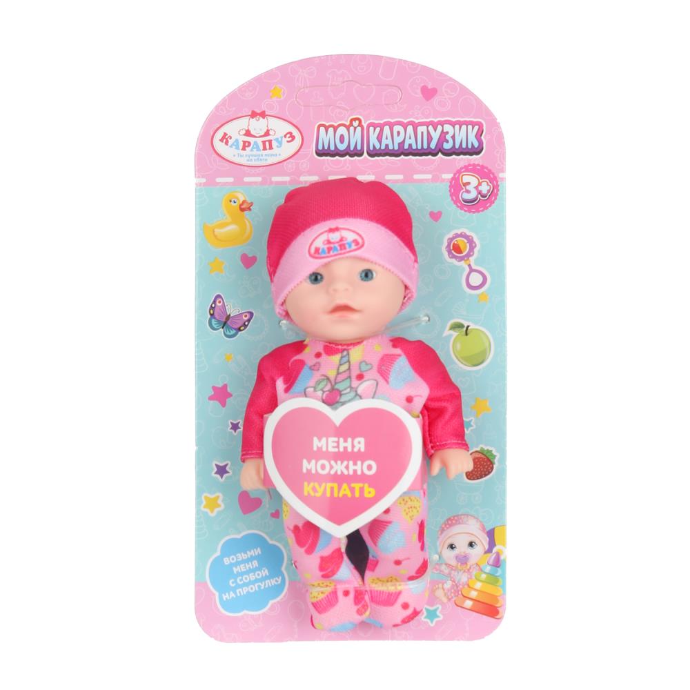 Пупс-кукла, неозвученный, можно купать, 12 см. Карапуз Y12BB-CB-02-25-RU