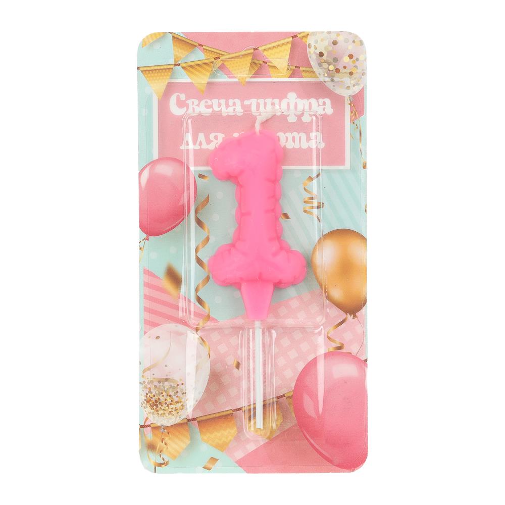 Свечи для торта цифра 1 розовая "С Днем Рождения" Чудо праздник CC-129139-HB