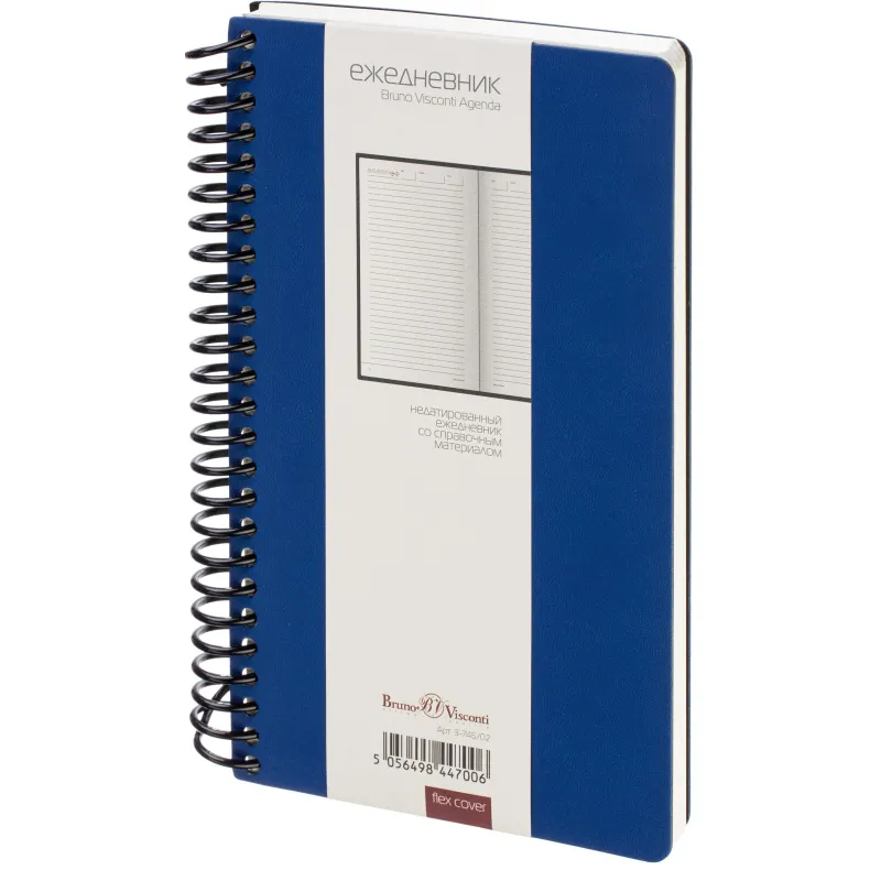 Ежедневник недатированный А5 AGENDA на спирали, синий, 128л 3-746/02 Bruno Visconti 2309910
