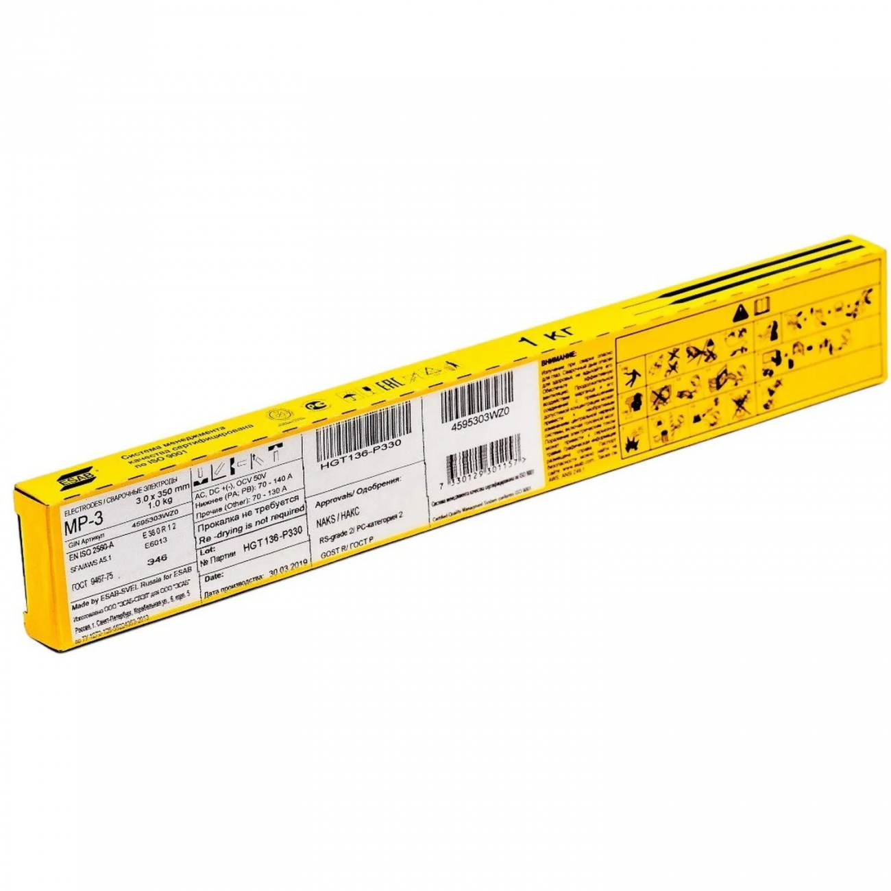 Электроды ESAB МР-3 3,0x350 (1,0кг) 4595303WZ0 2190449