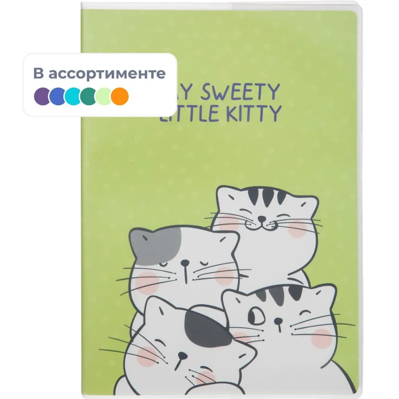 Тетрадь общая So Many Cats 64л B5, блок крем,клетка,пл.обл, в асс. M&G 1764783 APYSLZ06