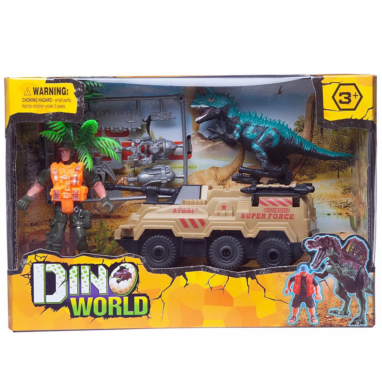 Игровой набор Junfa "Мир динозавров" (динозавр, боевая машина, фигурка человека, аксесс.) WA-14254