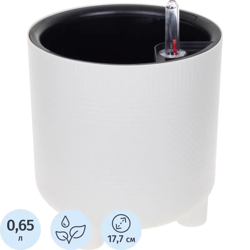 Кашпо ШЭНК D180мм 3,6л с вставкой и с автополивом, белый ротанг,М 3241 Idea 2226827