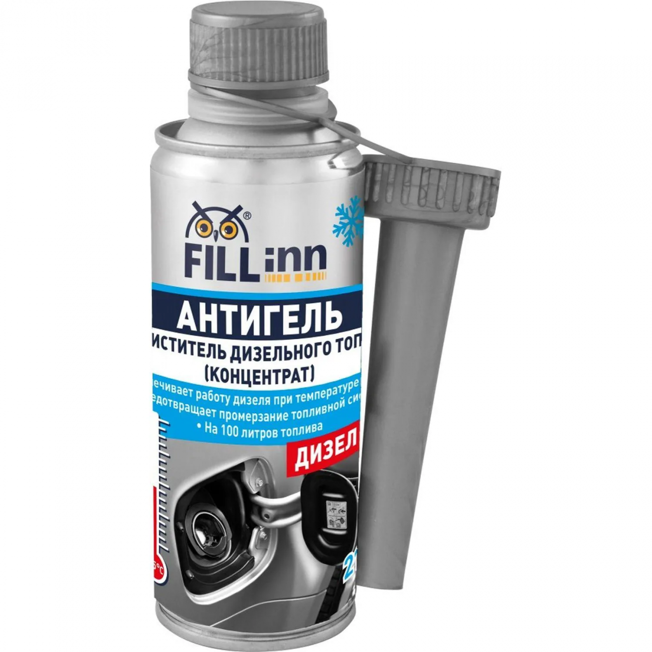 Средство Антигель и очист дизел. топлива (концентр) FILL INN 210мл (FL126) 2392560