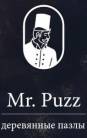 MR.PUZZ