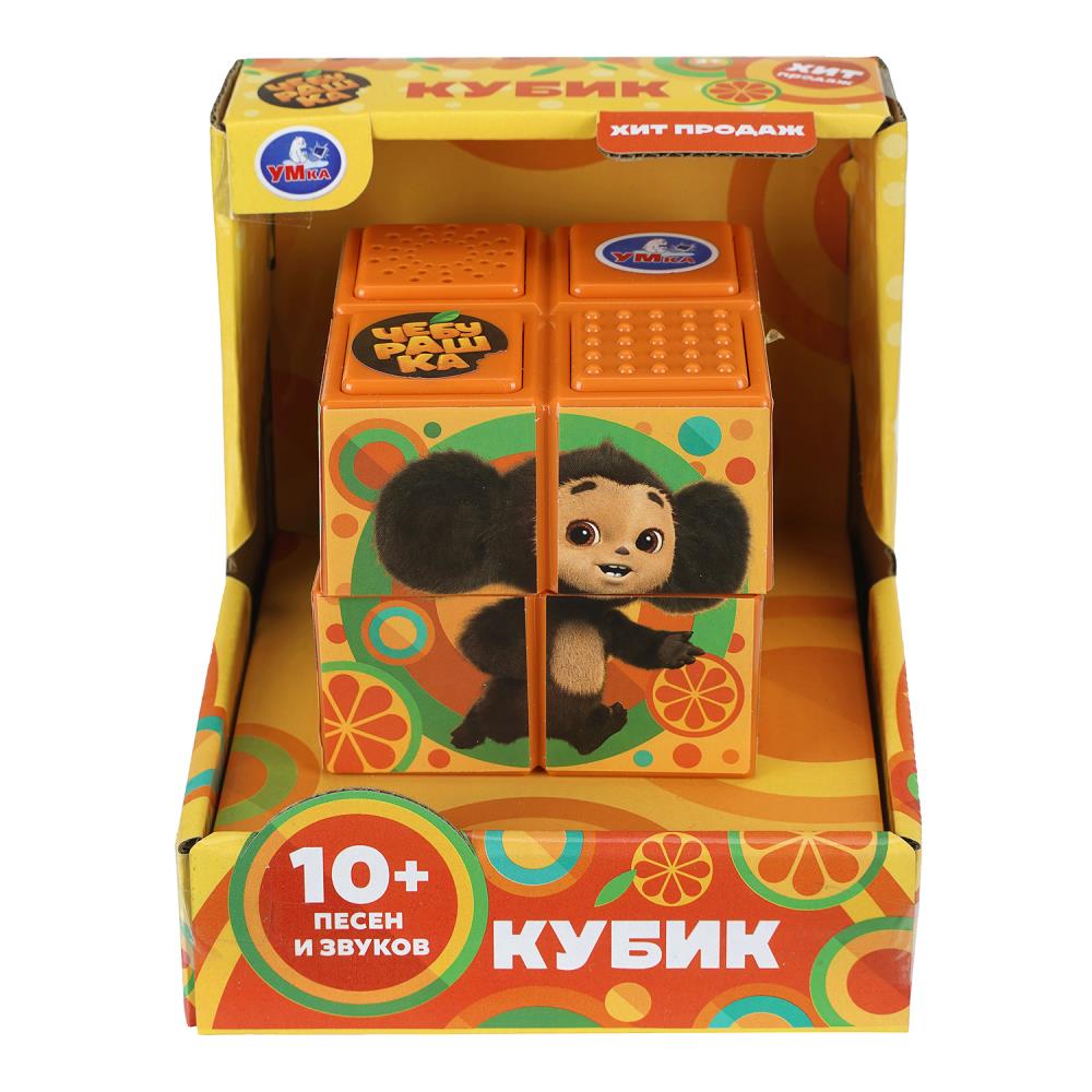Кубик-рубика Чебурашка, 10+ песен и звуков УМка HT1533-R2