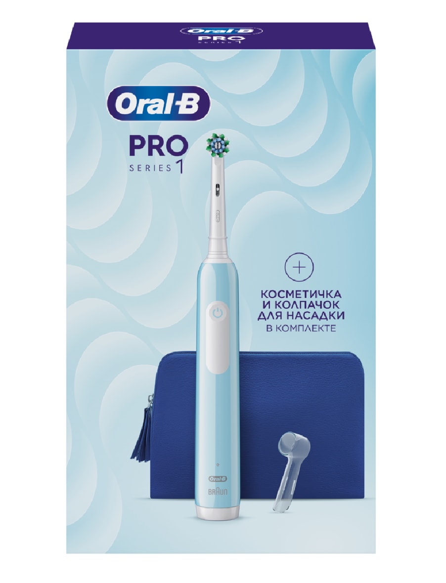 Oral-B ПН З/щётка эл. Pro Series 1 (500/D305.513.3) голубая + косметичка + колпачок д/насадок 8006530101745