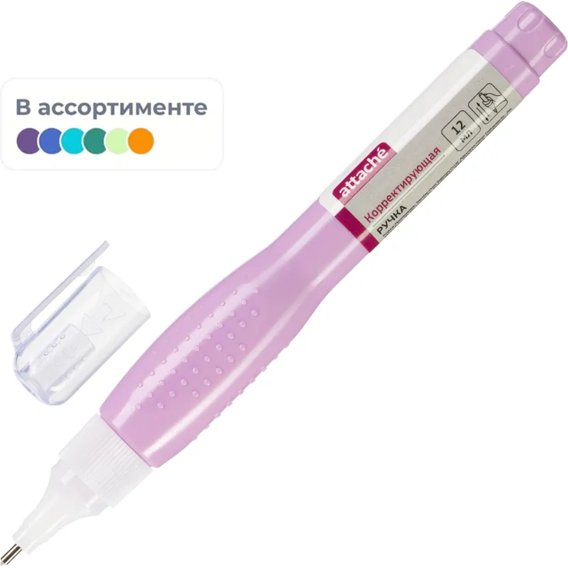 Корректирующая ручка 12 мл Attache, металл наконечник, в асс. 2043839