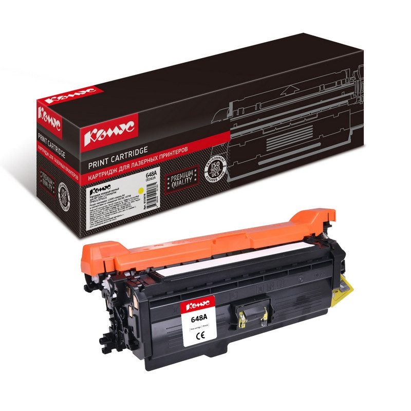 Картридж лазерный Комус 648A CE262A жел. для HP CLJCP4025/CP4525 855878
