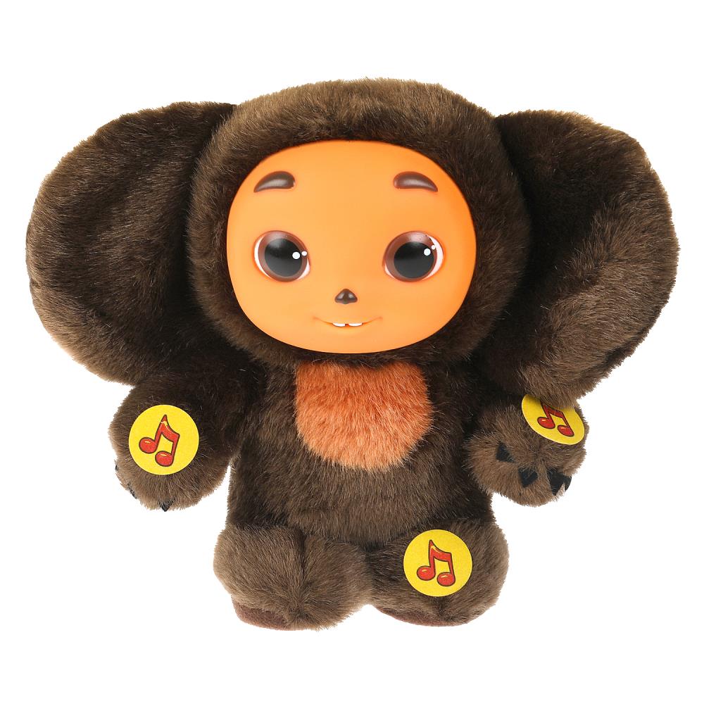 Игрушка Чебурашка с пластиковой мордочкой, 17 см. муз. чип, Мульти-пульти VCH104593PF-17S