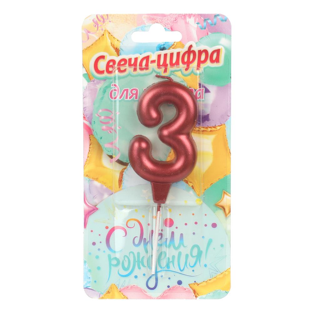 Свечи для торта цифра 3 красная металлик "С Днем Рождения" Чудо праздник CC-129151-HB