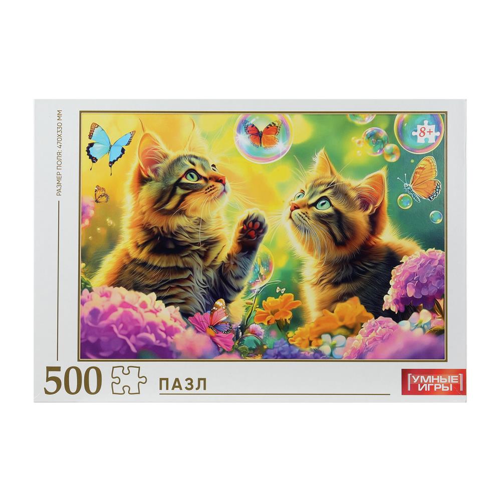 Пазлы 500 деталей "Два кота и пузырик" УМка 4630395039369
