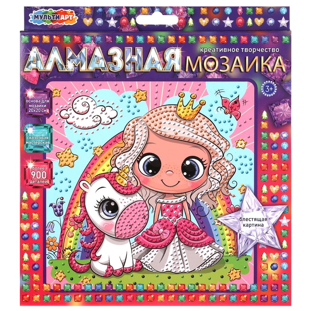 Алмазная мозаика 20х20 см. "Принцесса и Единорог" MultiArt AM20X20-108987