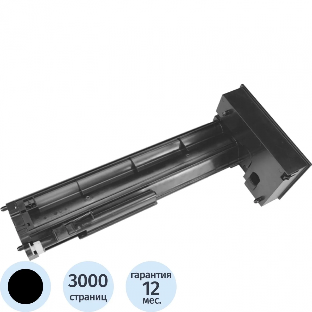 Тонер-картридж Pantum TL-3200 д/BM230/BM320, черн 2450859
