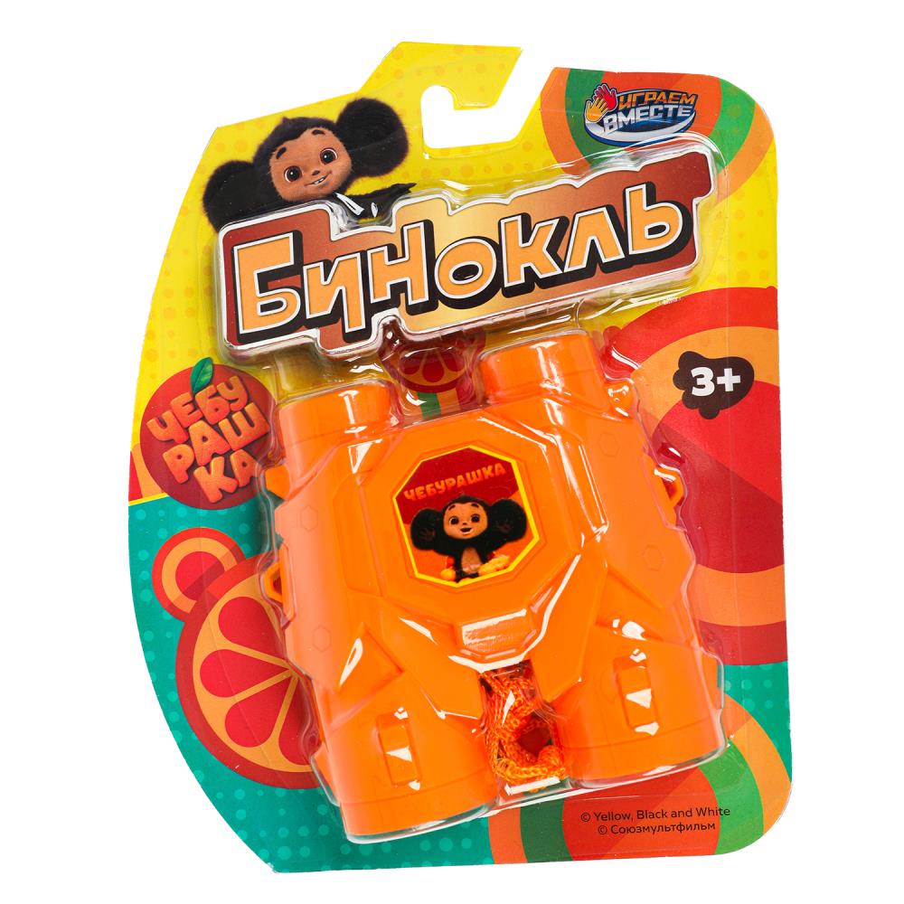 Бинокль для детей "Чебурашка" 15,5х19,5х4 см. Играем Вместе J851-H40022-R