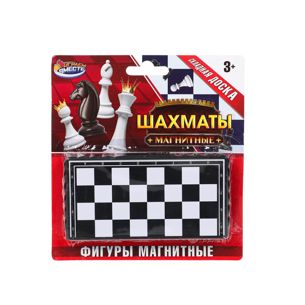 Шахматы магнитные компактные Играем Вместе 1704K616-R (480)