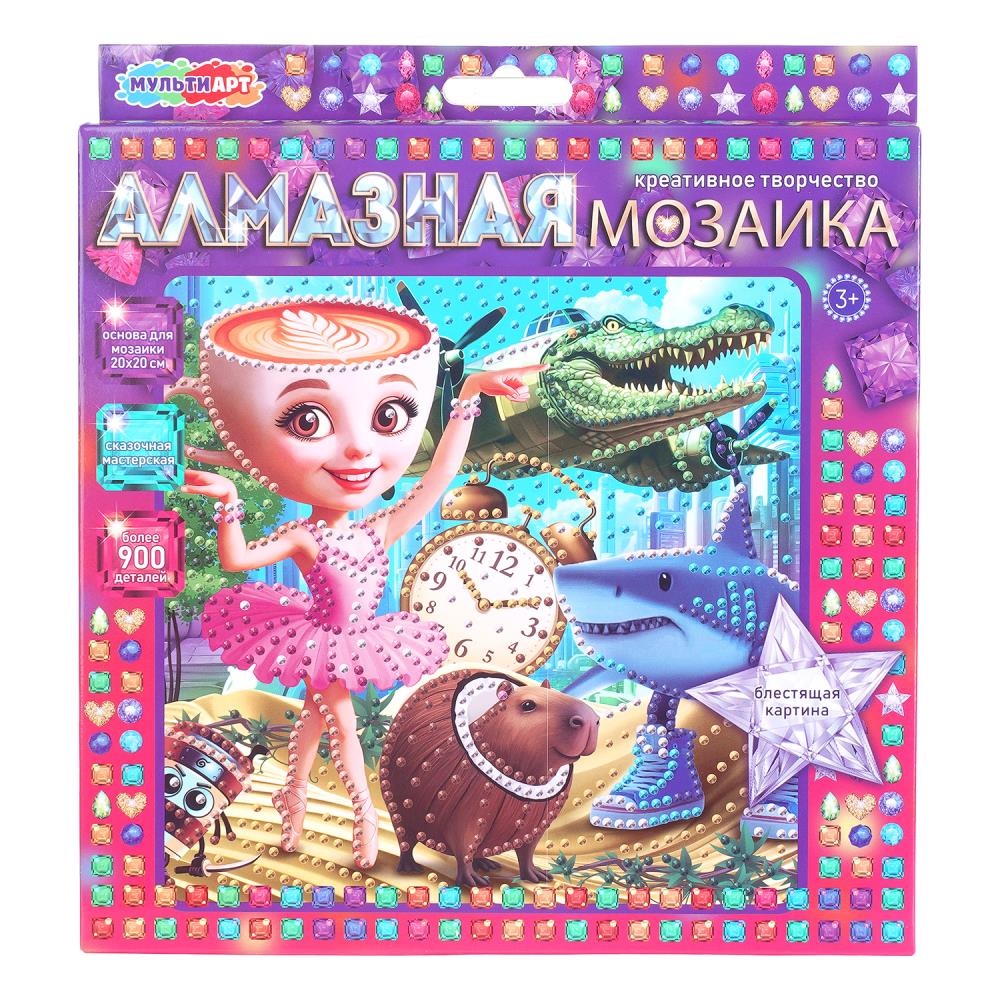Алмазная мозаика для росписи Брайнрот, 20х20 см. МультиАрт AM20X20-141723