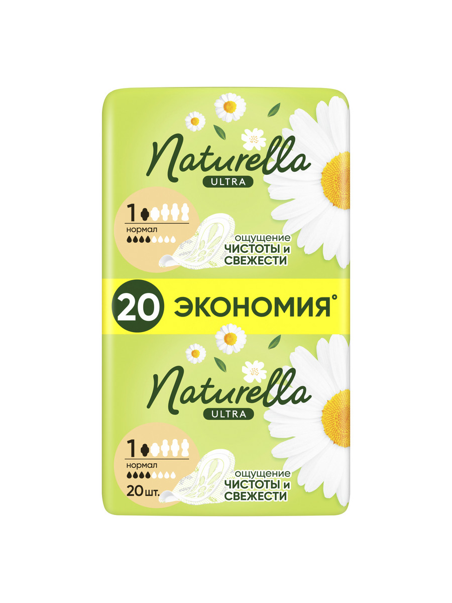 Naturella Ultra Normal DUO Прокладки женские Ромашка (4уп.х20шт.) 80шт 8006540603222