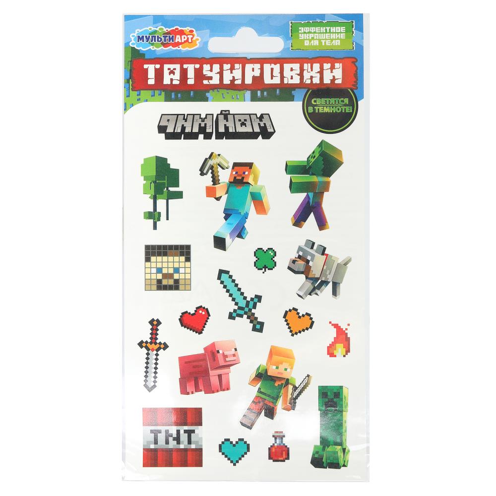 Переводные тату "Квадратный мир" (светятся в темноте) MultiArt TATTOO-114255 (200)