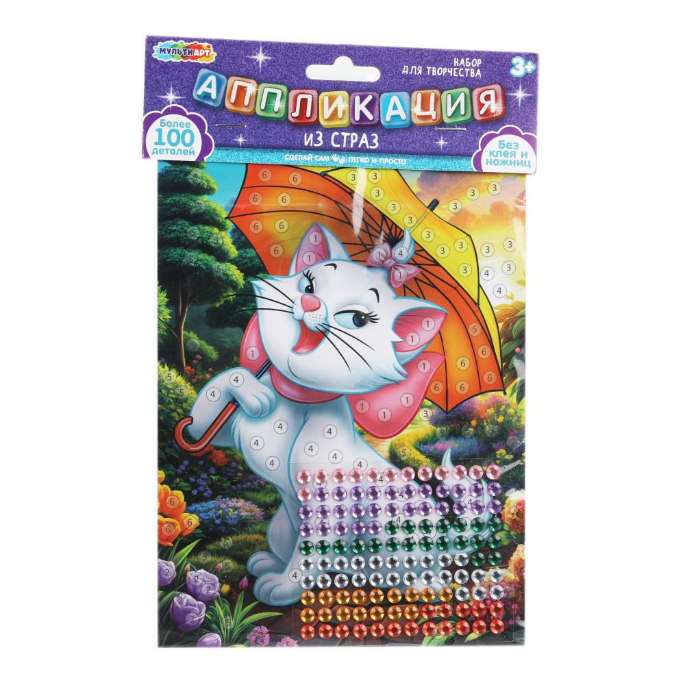 Аппликация стразами 15х21 см. MultiArt GEMPACK-123440