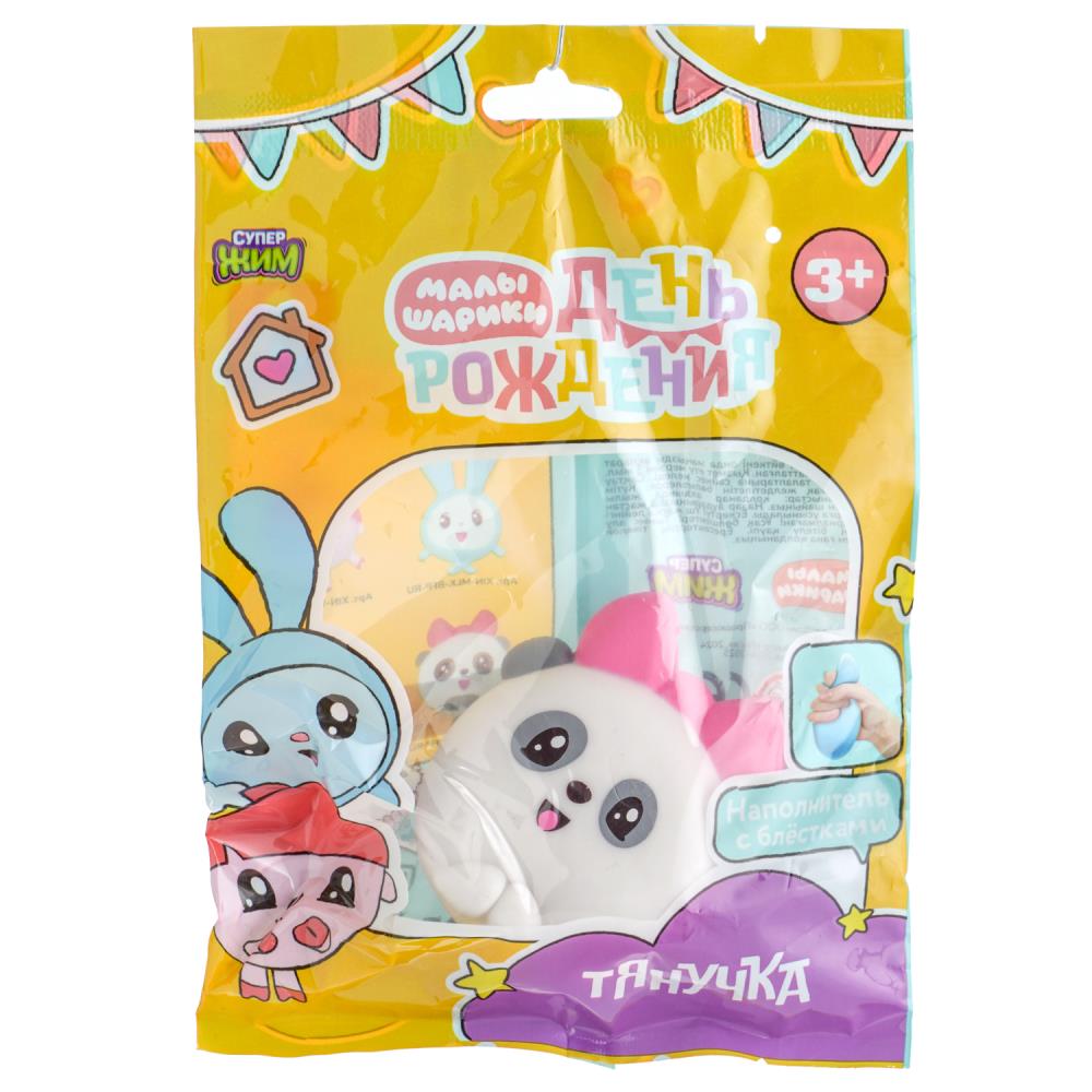 Тянучка с блестками Малышарики. Пандочка, 8 см, Супер Жим СУПЕР ЖИМ XIN-MLP-GLFP-RU