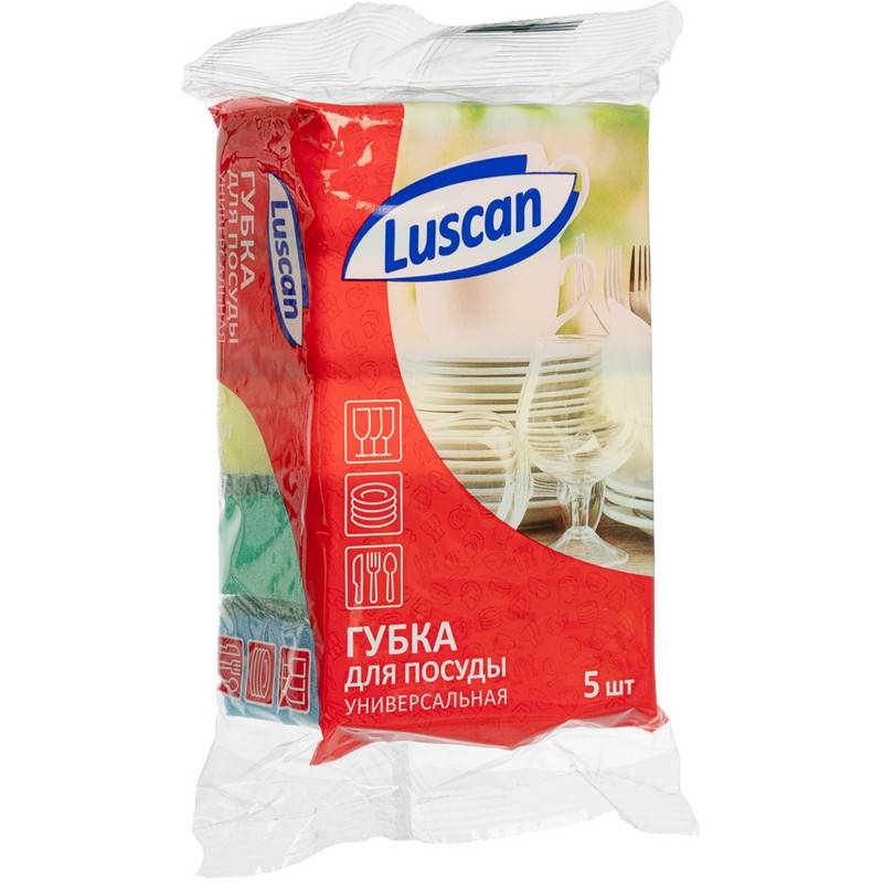 Губки для мытья посуды Luscan поролоновые 80x50x26 мм 5 штук в уп 1070940