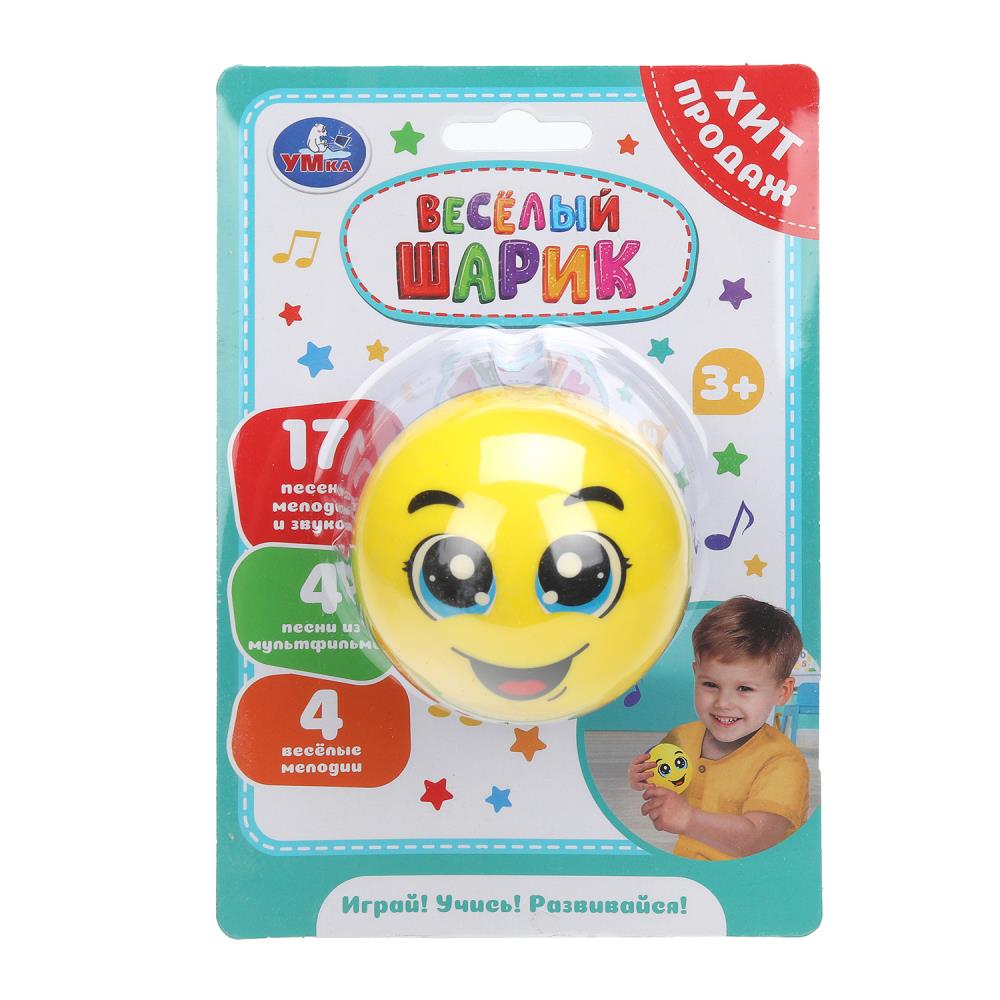 Шарик, 7 см. с движением, 17 песен и звуков, сине-желтый УМка HT1340-R-WOD