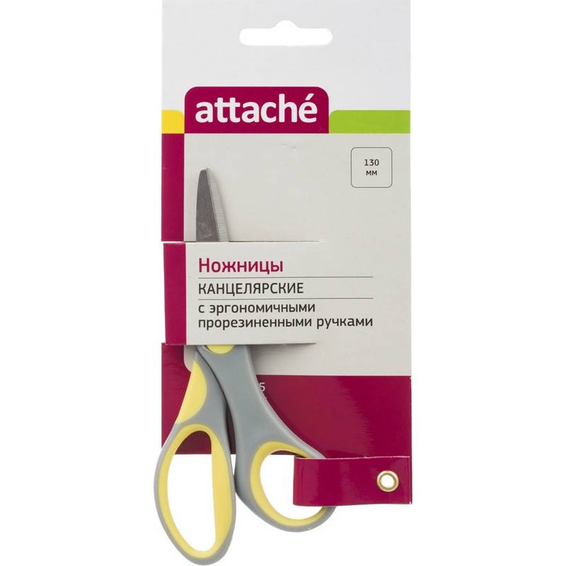 Ножницы детские Attache (130 мм, с эргономичными ручками) 167355