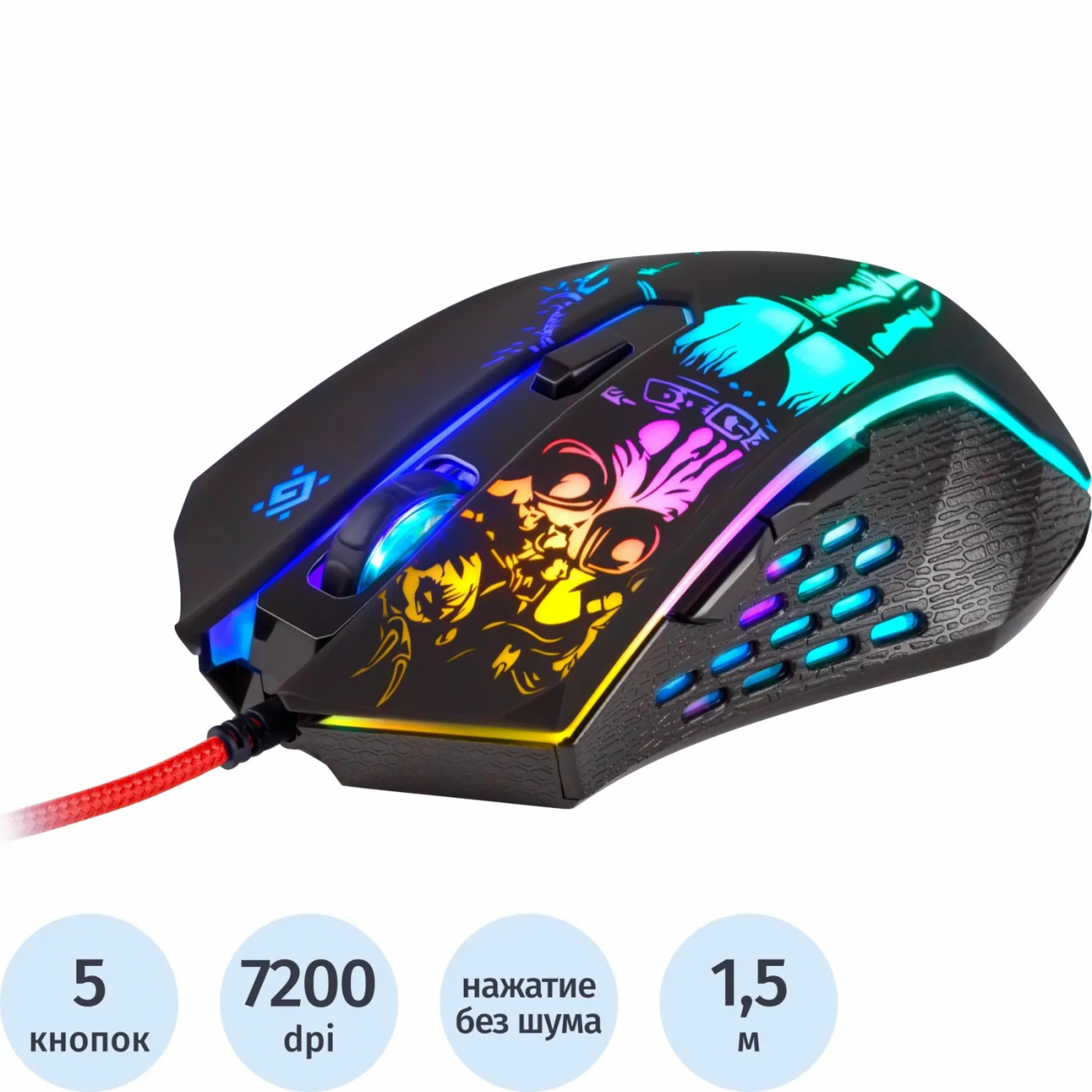 Мышь компьют. Defender SinSister GM-933 проводн.игр.6кн,7200dpi 52933 2282954