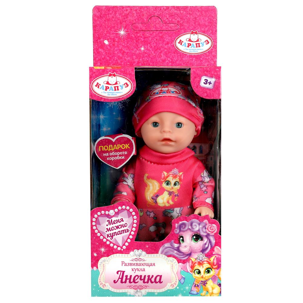 Пупс неозвученный, 12 см. можно купать Карапуз Y12BB-PONY-23-RU (84)
