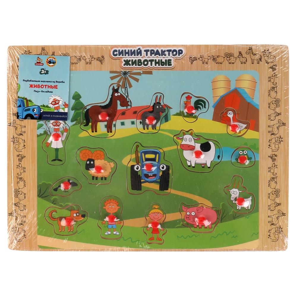 Игрушка деревянная Синий Трактор, вкладыш животные Буратино игрушки из дерева W011-STR