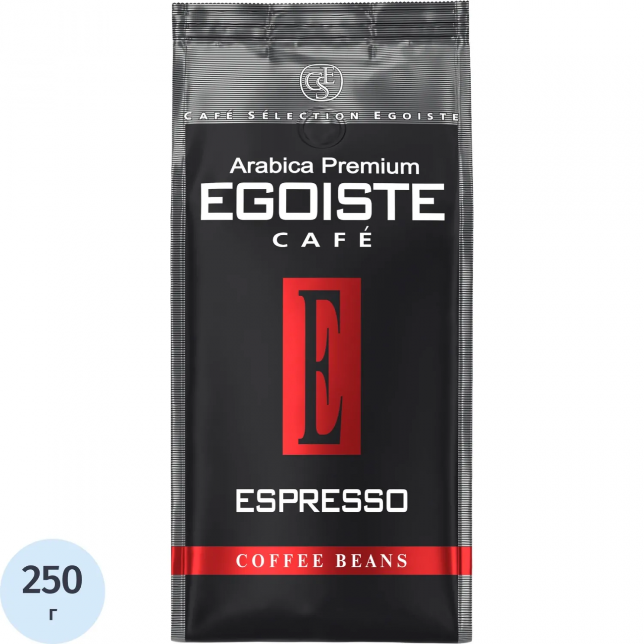 Кофе в зернах Egoiste Espresso Beans Pack 250г 2444162 EG25012029