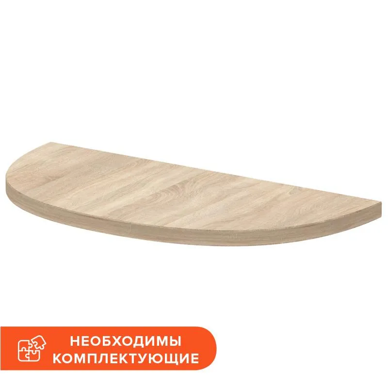 Приставка Easy One без опоры (908899) дуб сонома 600 Easy To Lead 958996