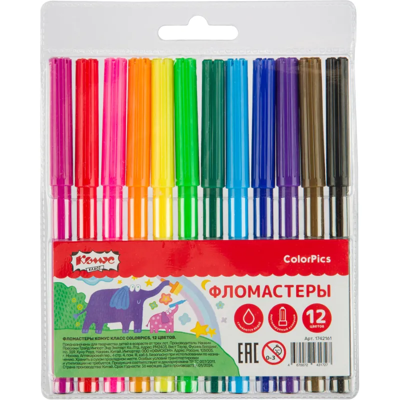 Фломастеры №1 School ColorPics набор 12 цв.вентилир.смыв. блист. упак Комус Класс 1742161