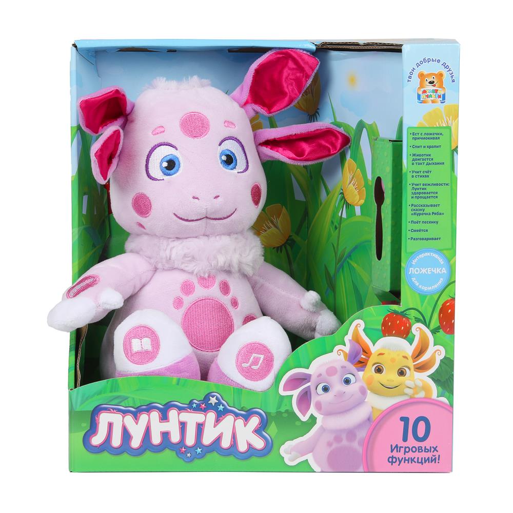 Игрушка мягкая интерактивная "Лунтик" 24 см. с ложечкой, 10 функций Мульти-пульти C20491-24 (6)