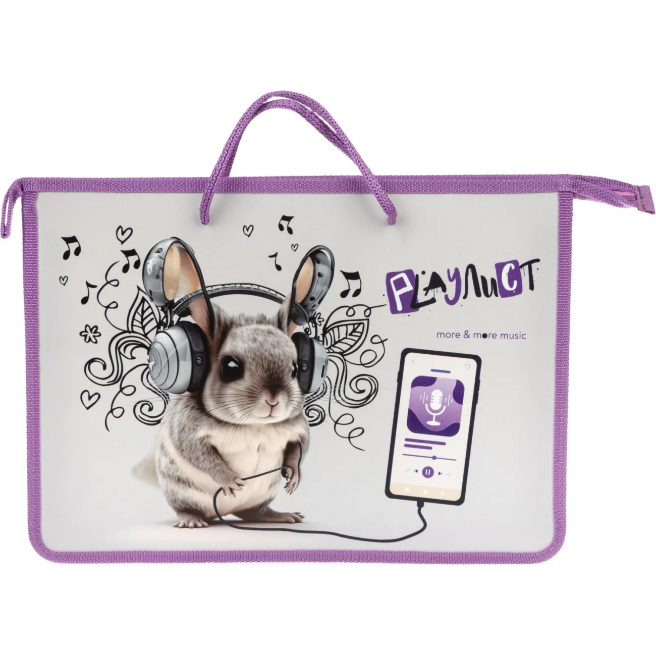 Папка д/тетрадей Шиншилла А4 на молнии с ручками,пластик,45мм,88443 Оникс 2288979