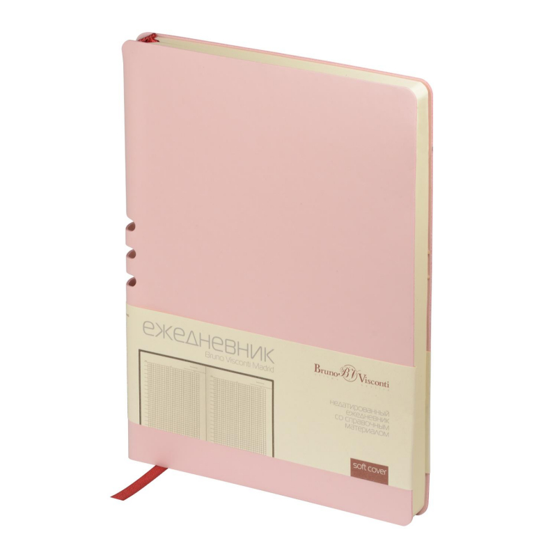 Ежедневник А5 MADRID (розовый зефир) 3-227/10 Bruno Visconti 1379680