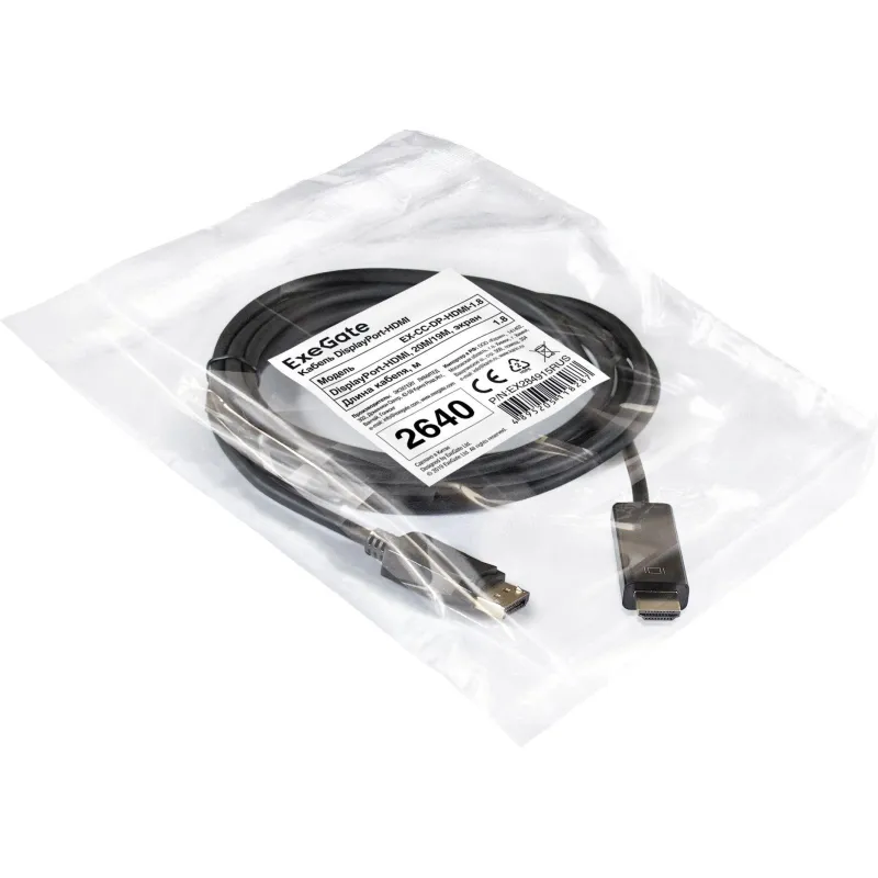 Кабель DP-HDMI ExeGate EX-CC-DP-HDMI-1.8 (20M/19M, 1,8м, экран) EX284915RUS 2154894