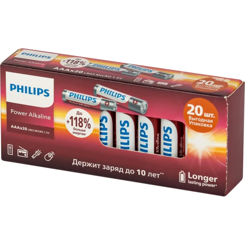Батарейка Philips Power АА LR6-20BL/LR6P20BX/51 алкалин. 1,5v 20 шт/уп 2085097 Б0064673