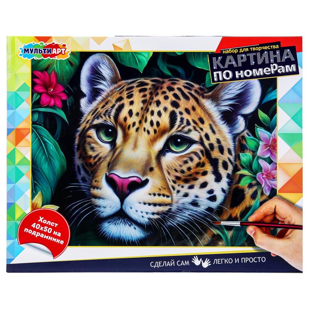 Холст по номерам 40х50 см. Леопард MultiArt CANV40X50-115965