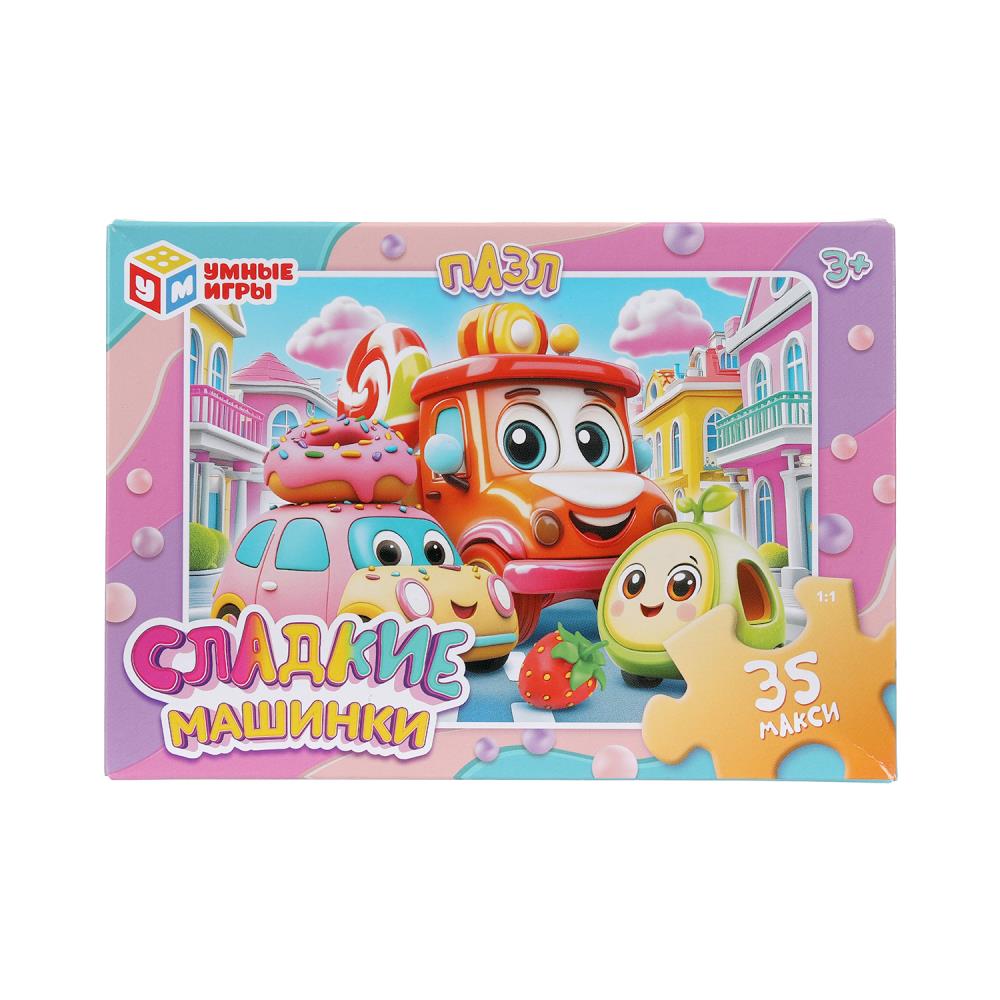 Макси-пазлы Сладкие машинки, 35 деталей Умные игры 4630395053853