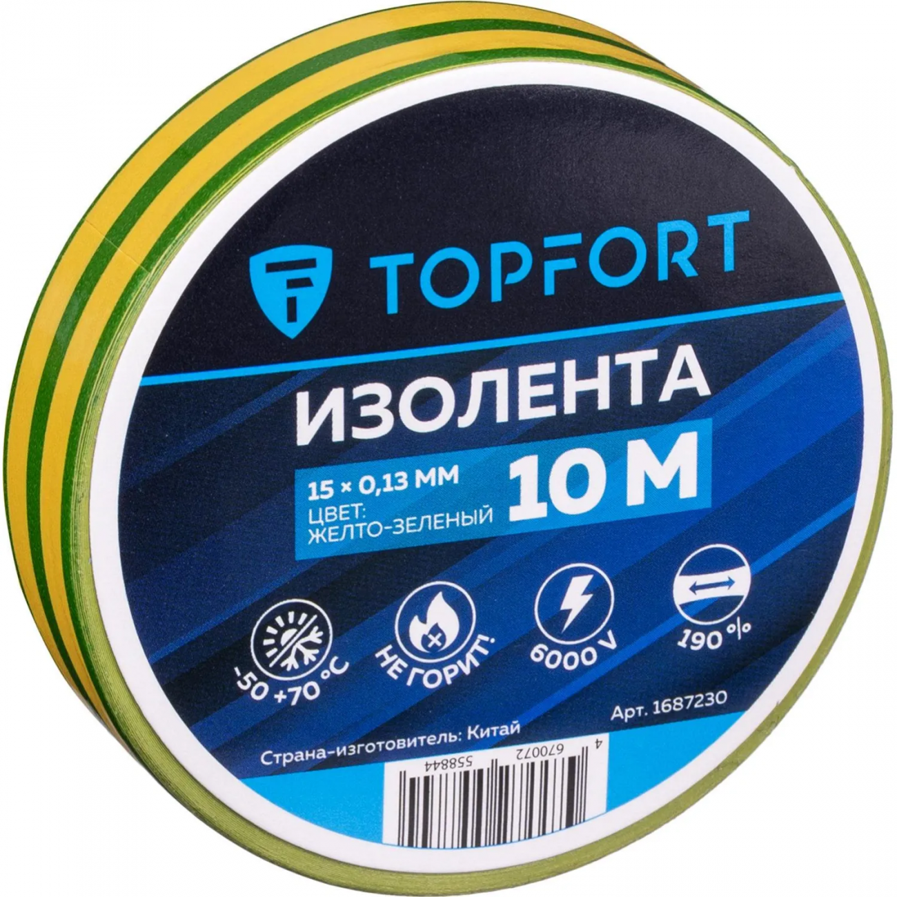 Изолента Topfort 15мм х 10м х 0,13мм желто-зеленый 1687230